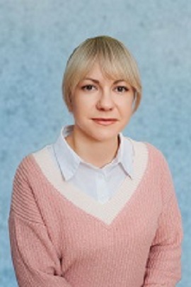 Остапенко Екатерина Владимировна 