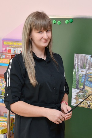 Хурсанова Марина Владимировна 